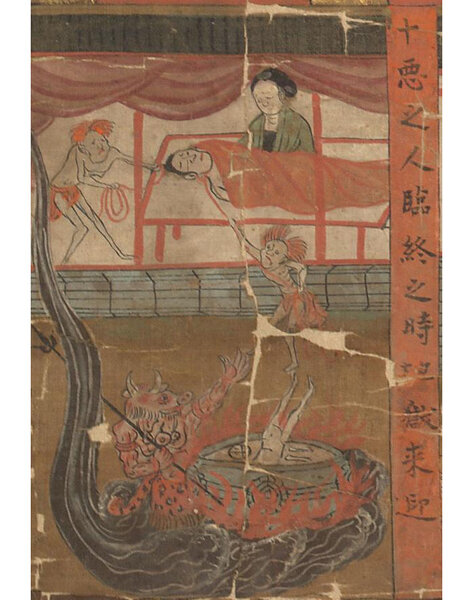 rencontres histoire blois 2010